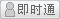 会员『即墨家政保洁』离线
点击发送短信留言